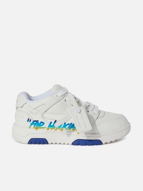 Boys Out Of Office Trainers in White