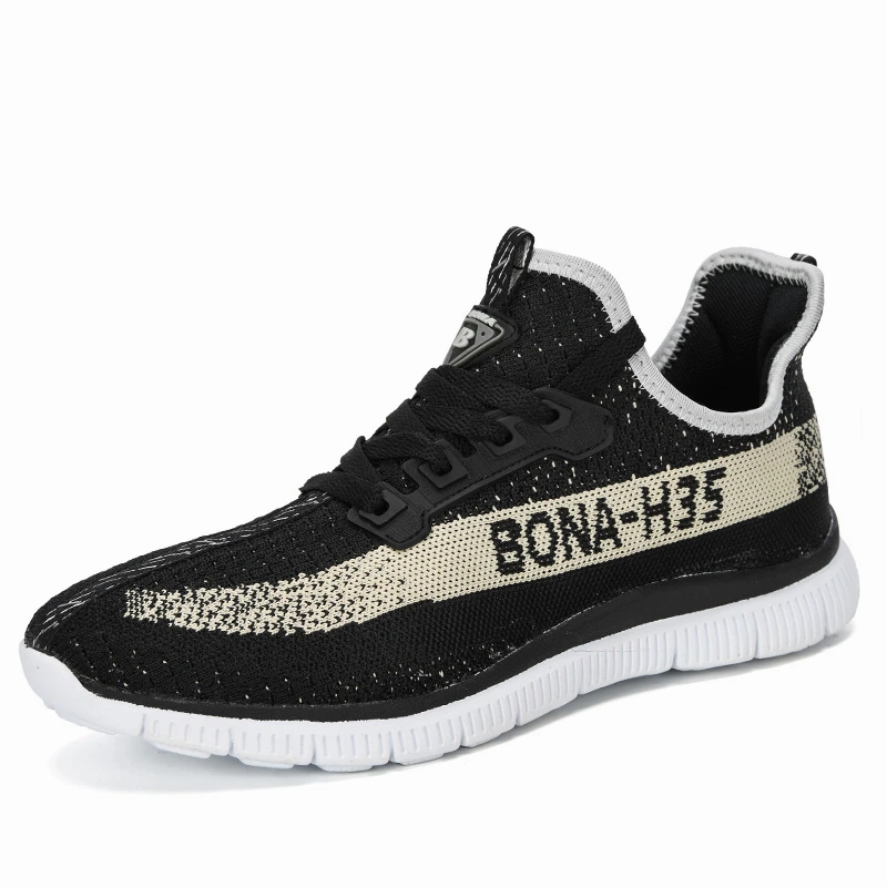 Brawl Men's Running Shoes