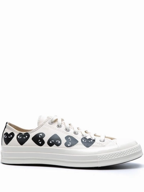 Comme des Garcons Sneakers Beige