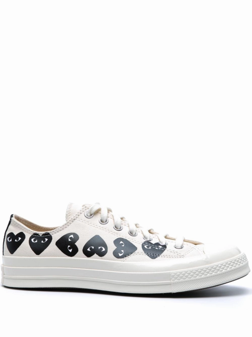 Comme des Garcons Sneakers Beige