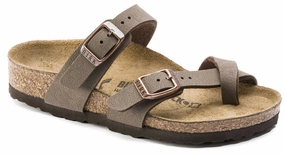 Mayari Kids - Mocca Birkibuc||Mayari pour enfants - Birkibuc moka