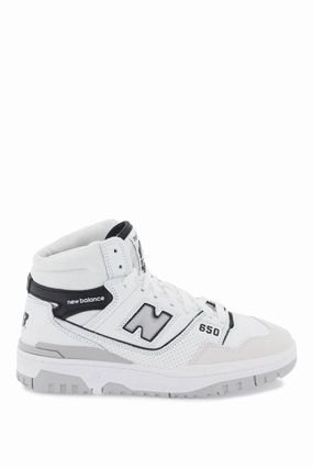 New balance 650 sneakers